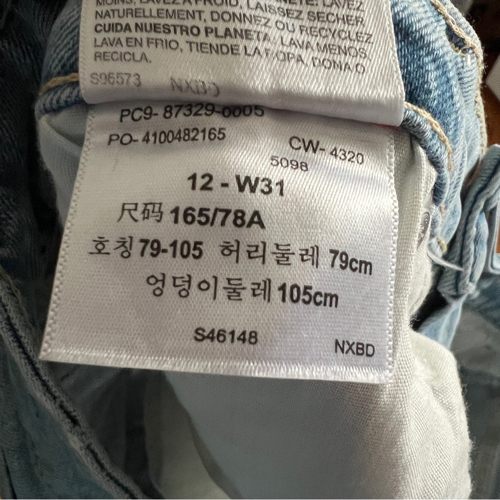 Denizen from Levi's Blue Jean Shorts Light Wash Casual - Picture 3 of 3